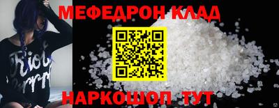 ALPHA PVP Гай