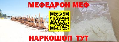 первитин Гатчина