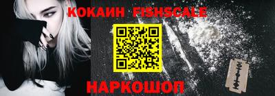 ALPHA PVP Гай
