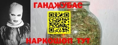 первитин Гатчина