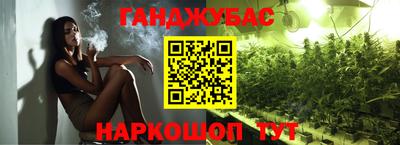 первитин Гатчина