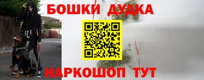 соль курить ск Гагарин