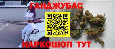 соль курить ск Гагарин