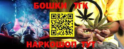 ALPHA PVP Гай