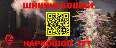 первитин Гатчина