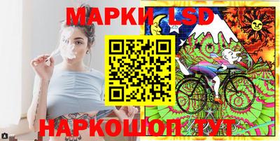 соль курить ск Гагарин
