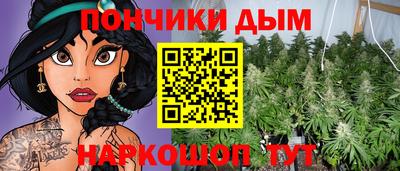 соль курить ск Гагарин
