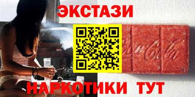 соль курить ск Гагарин
