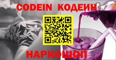 соль курить ск Гагарин
