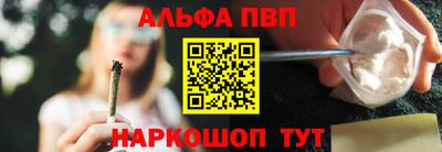 первитин Гатчина