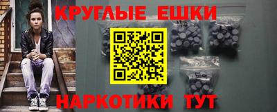 ALPHA PVP Гай