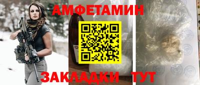 соль курить ск Гагарин