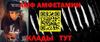 соль курить ск Гагарин
