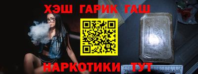 первитин Гатчина