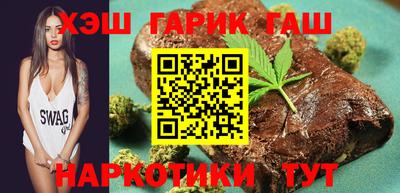 первитин Гатчина
