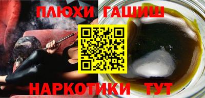первитин Гатчина