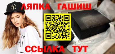 первитин Гатчина