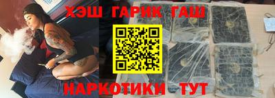 ALPHA PVP Гай