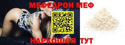 соль курить ск Гагарин